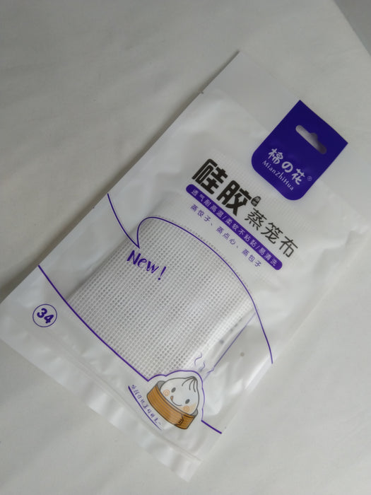 34cm Silicone Steamer Cloth