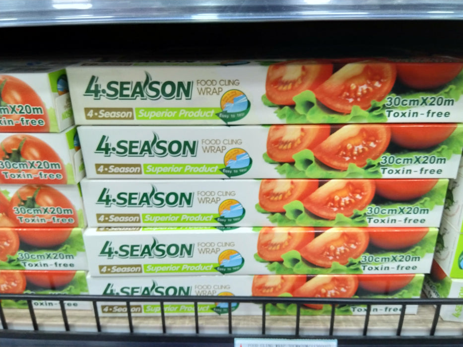 Food Cling Wrap 30cm*20cm / 11360003