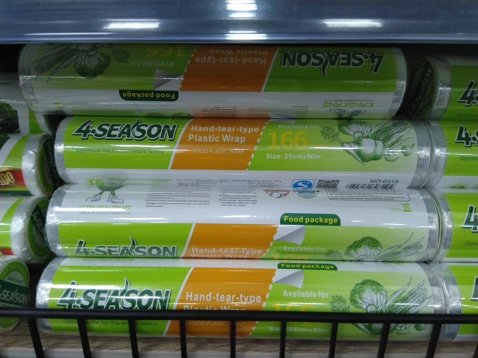 Hand Tier Type Plastic Wrap / 0319 25cm*50cm / 11360036