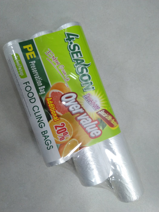 3卷垃圾袋45*50 / 11361015