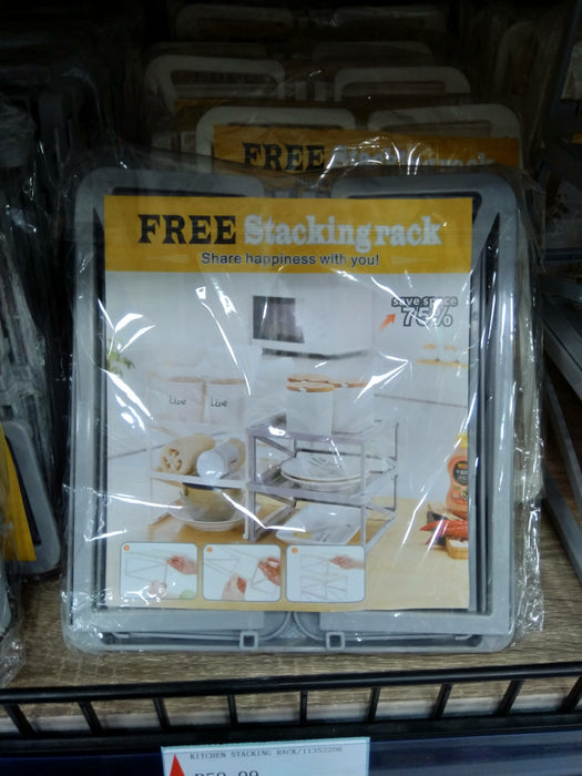 Kitchen Standing Rack / 11352206