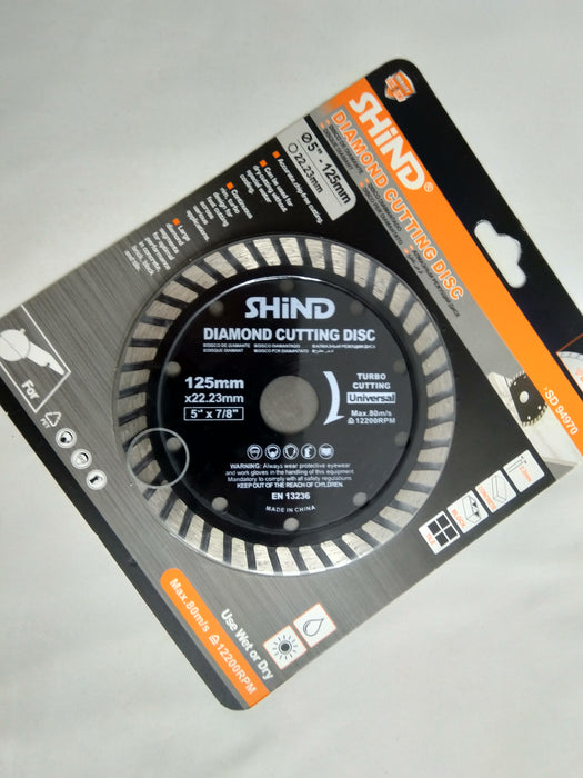Diamond Cutting Disk / SD94970