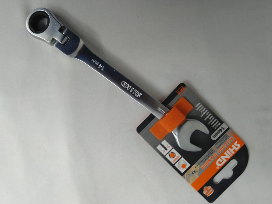 Spanner / SD94196