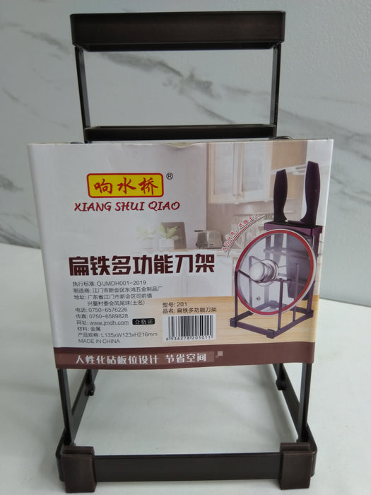 Lid and Knife Stand / 201