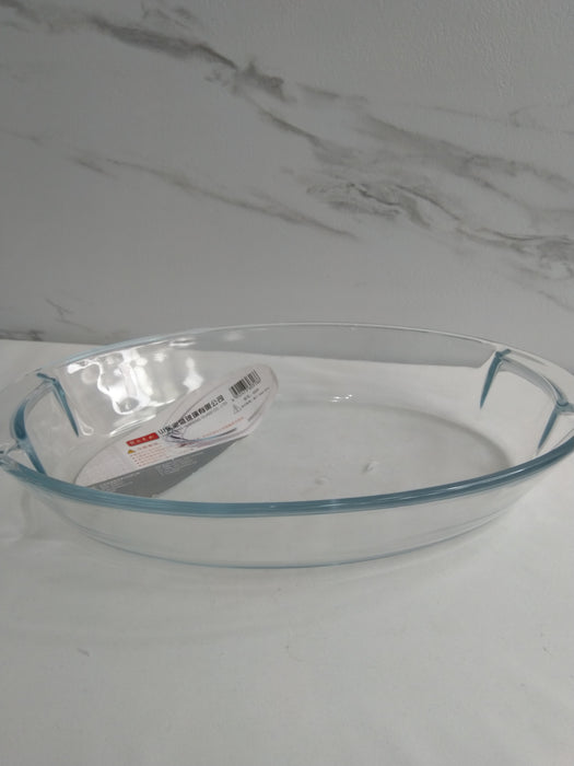 Oval Baking Dish 1.4L / 6009