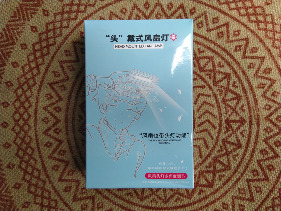 头戴式风扇灯 / 11184185