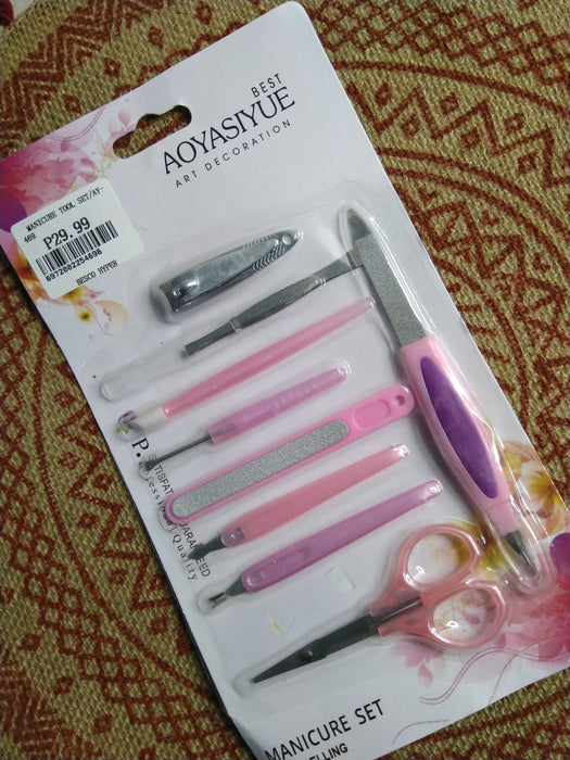 美甲工具套装 / AY-469