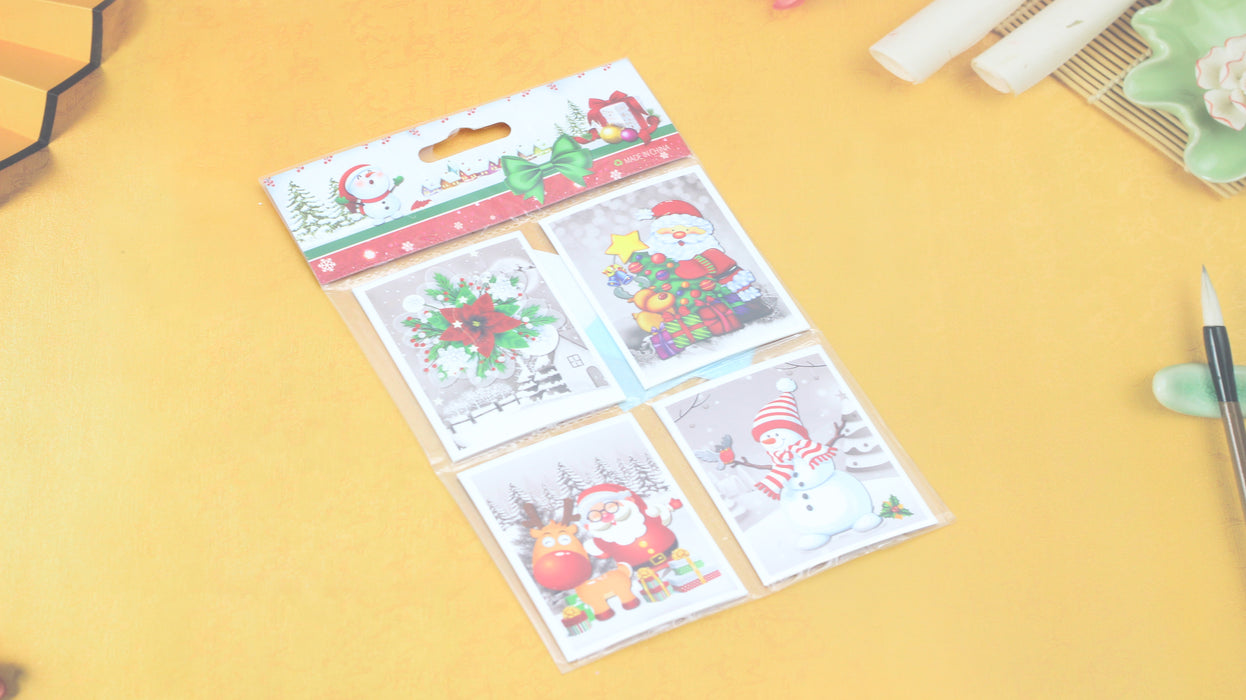 Christmas Gift Card / 13911027