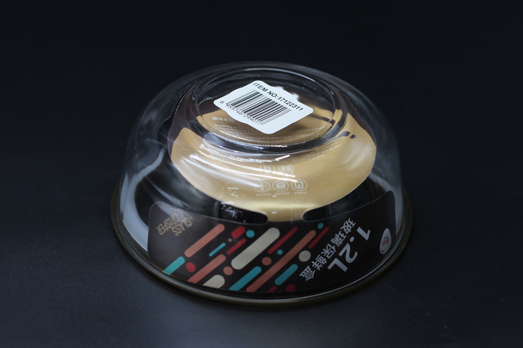Glass Lunch Box 1.2L / 17122311