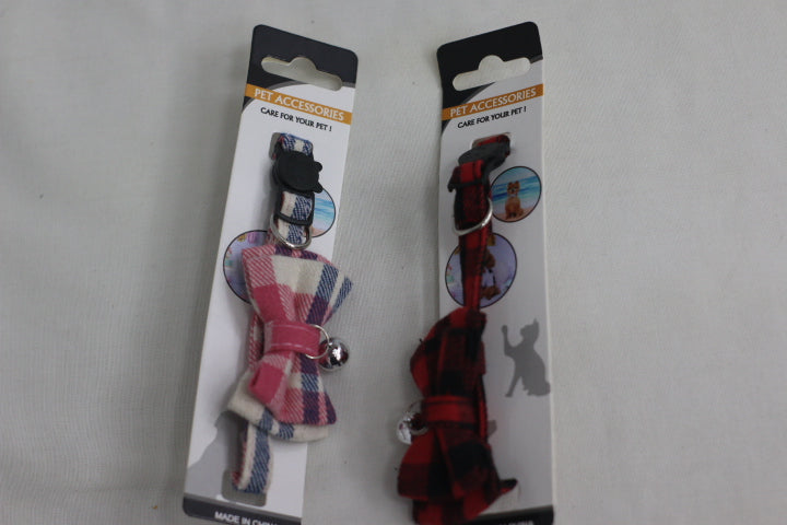 Pet Collar / 59478