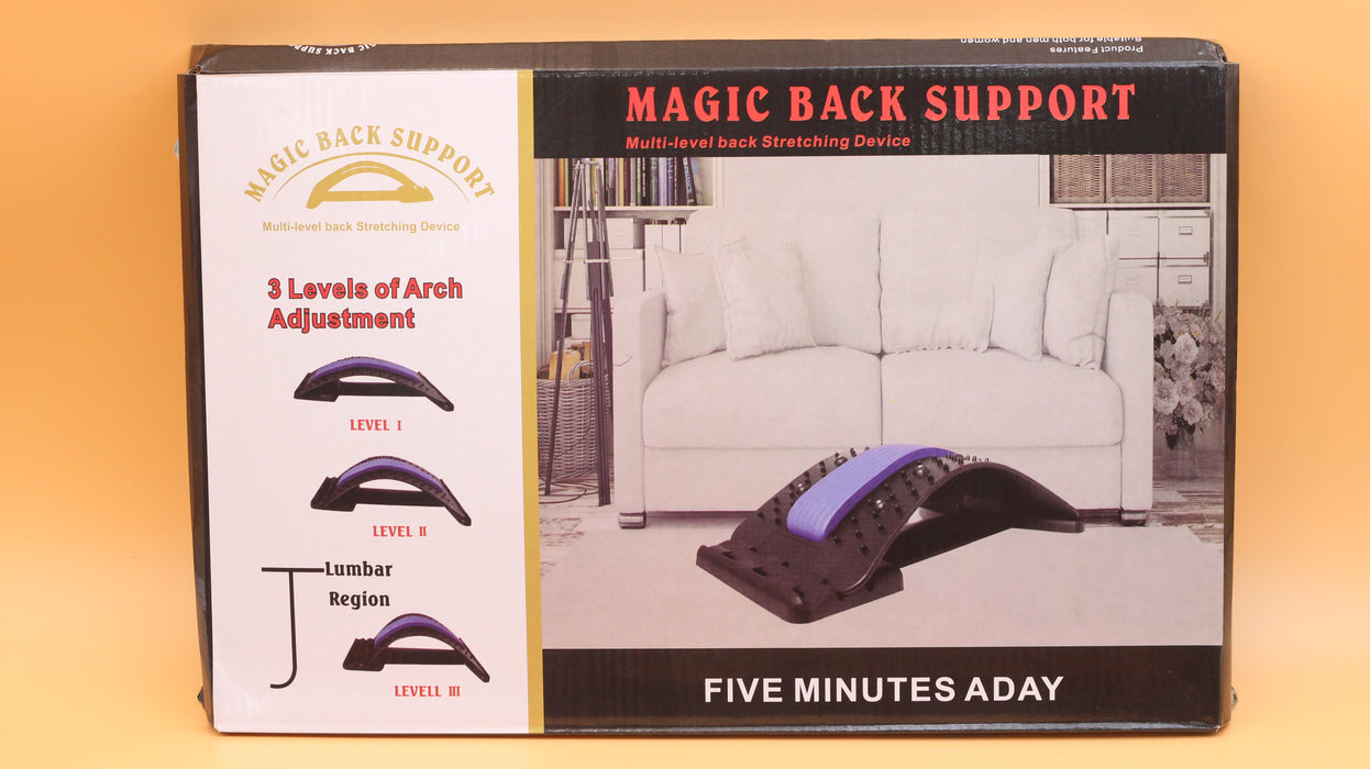 Magic Black Support / R01-BS550