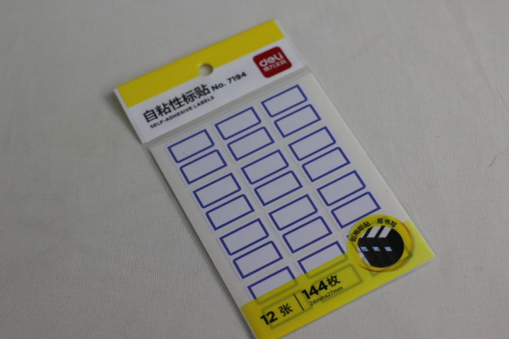 Self Adhesive Labels / 7194