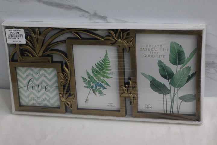 Photo Frame / HS207