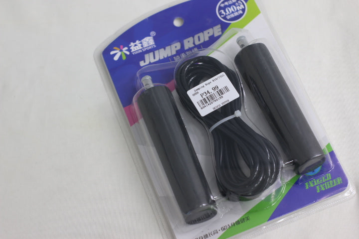 Jumping Rope 819 / 13550009