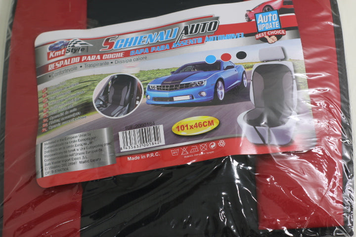 Car Seat Cushion / 2000186