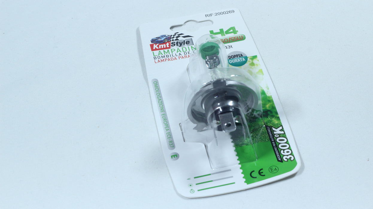 Car White Bulb (Long Life) / 2000269