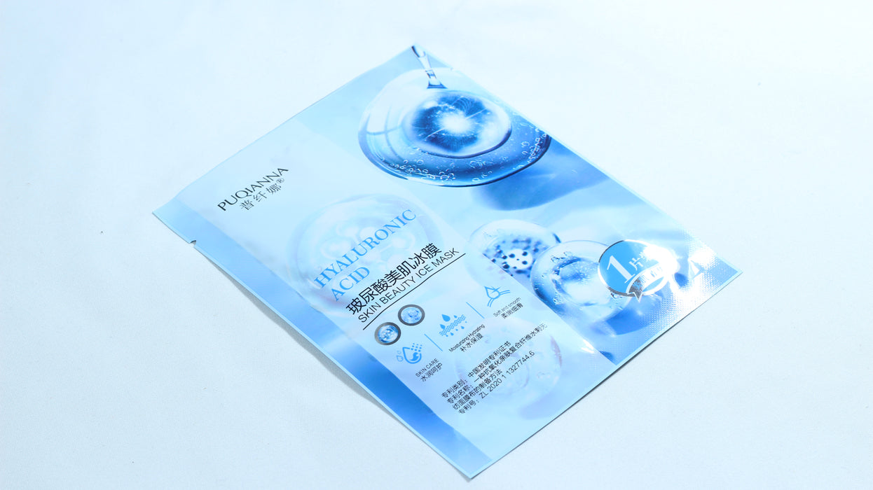 玻尿酸面膜 / MK029