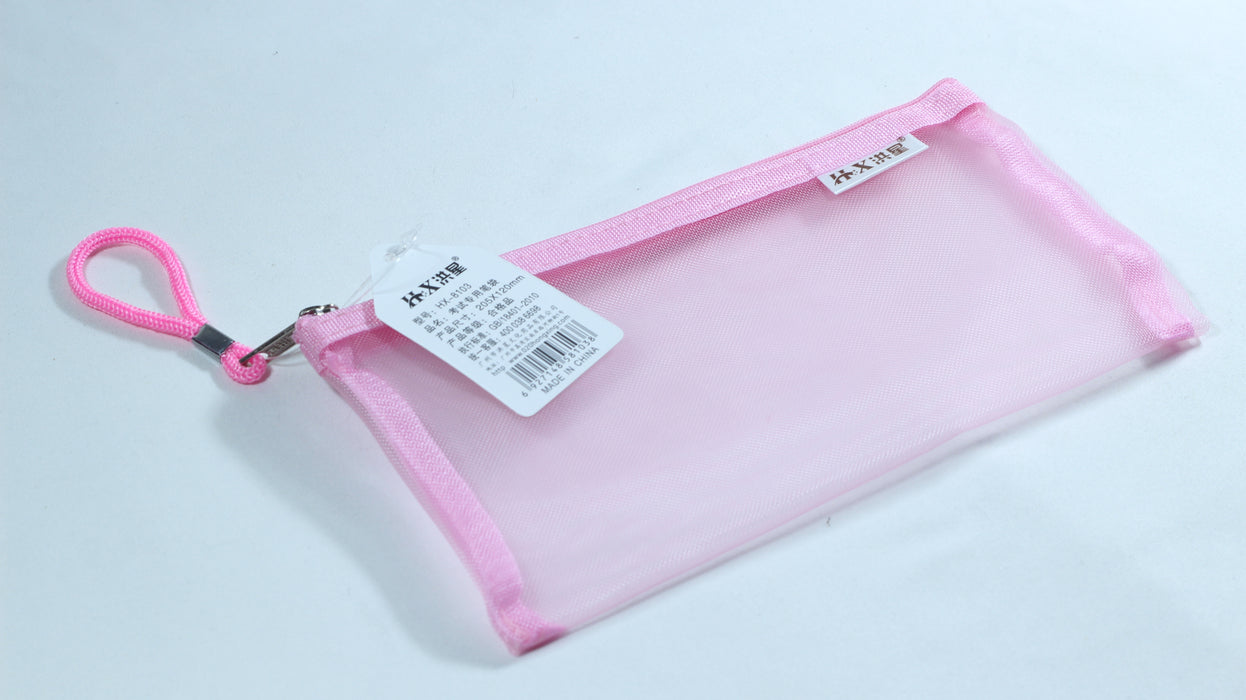 Simple Pencil Case For Exam / HX-8103