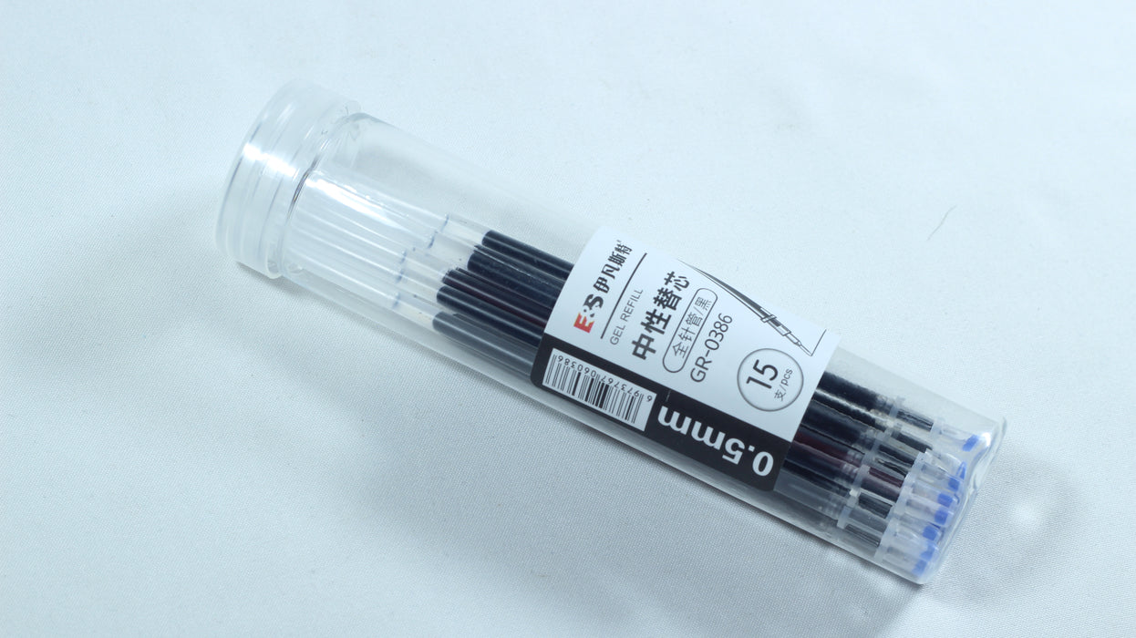 Pen Refill 15pcs 0.5mm / GR-0386