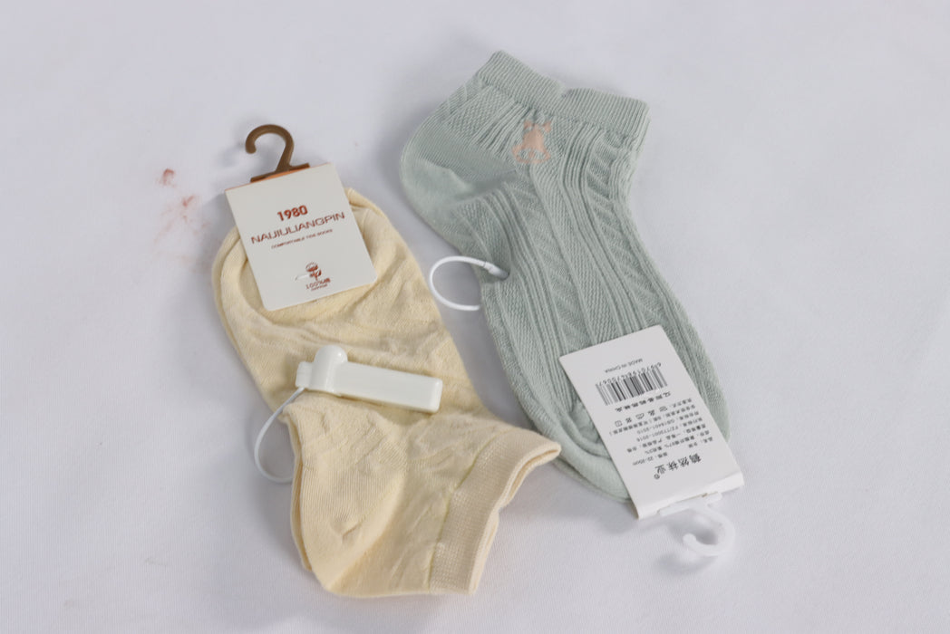 Original Mesh Breatheable  Women's Socks