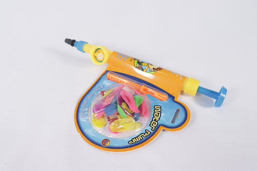 Water Pump / BD12U - Besco Hyper