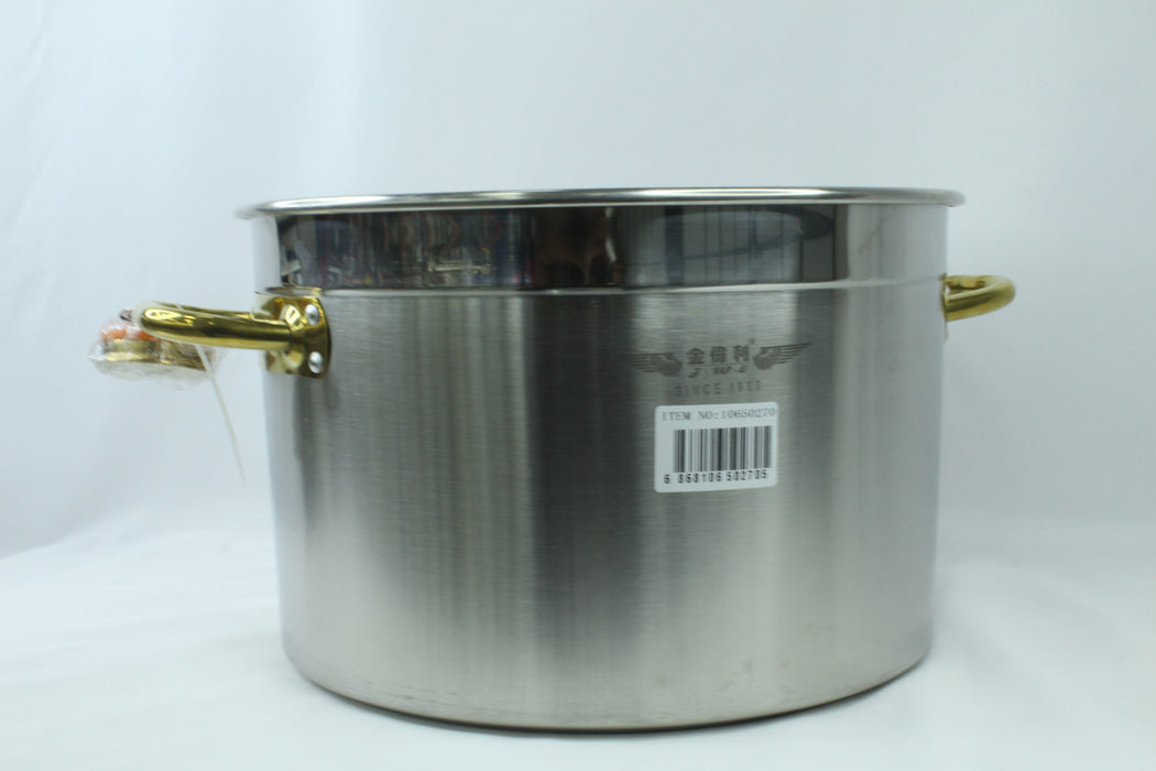 Vat Pot 40cm / 10650270