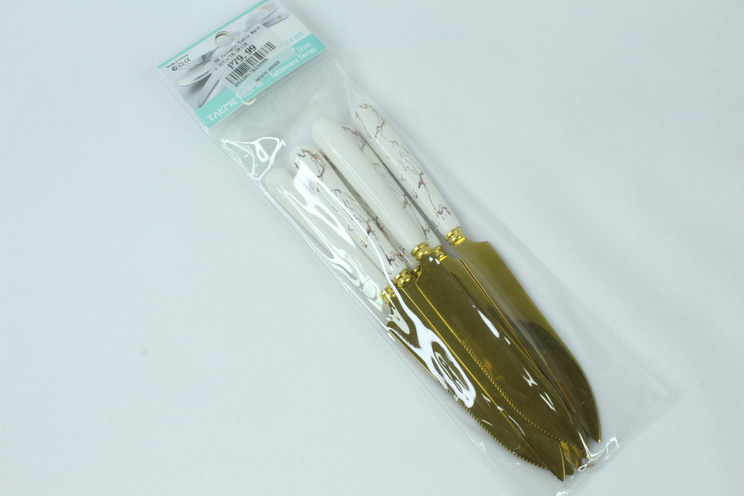 TK 陶瓷餐刀 6把 / TK-SK128