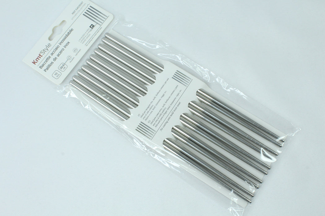Wooden Handle Fork / DCS-77