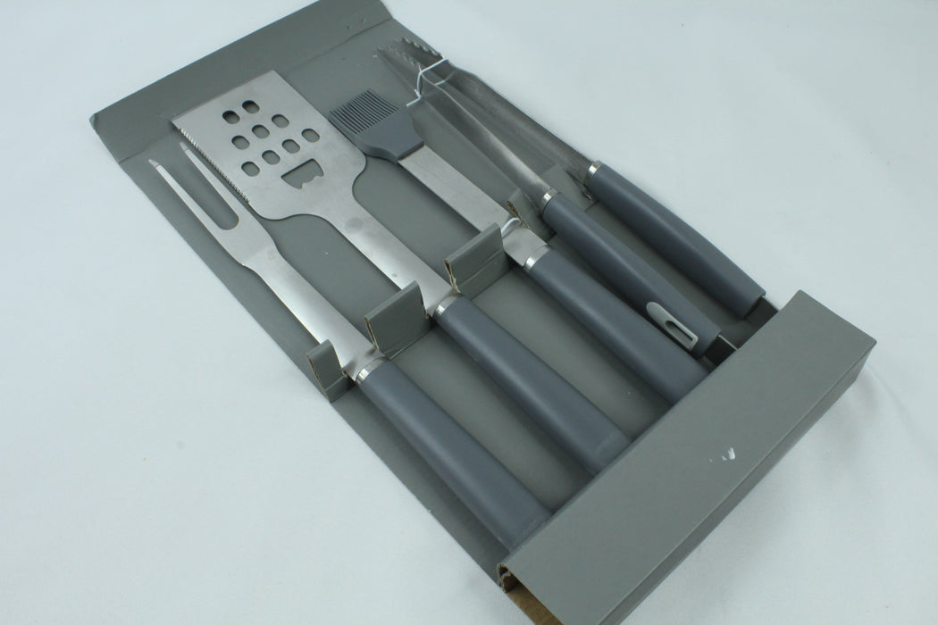 专业烧烤工具套装4件/DH2535-灰色