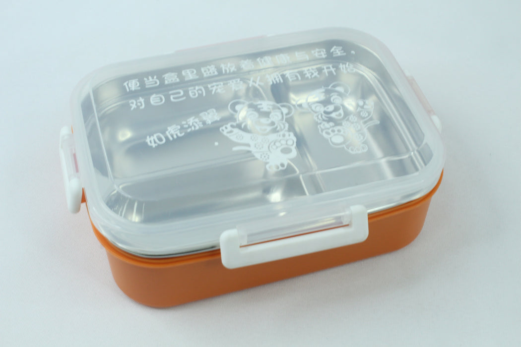 Lunch Box / 2003