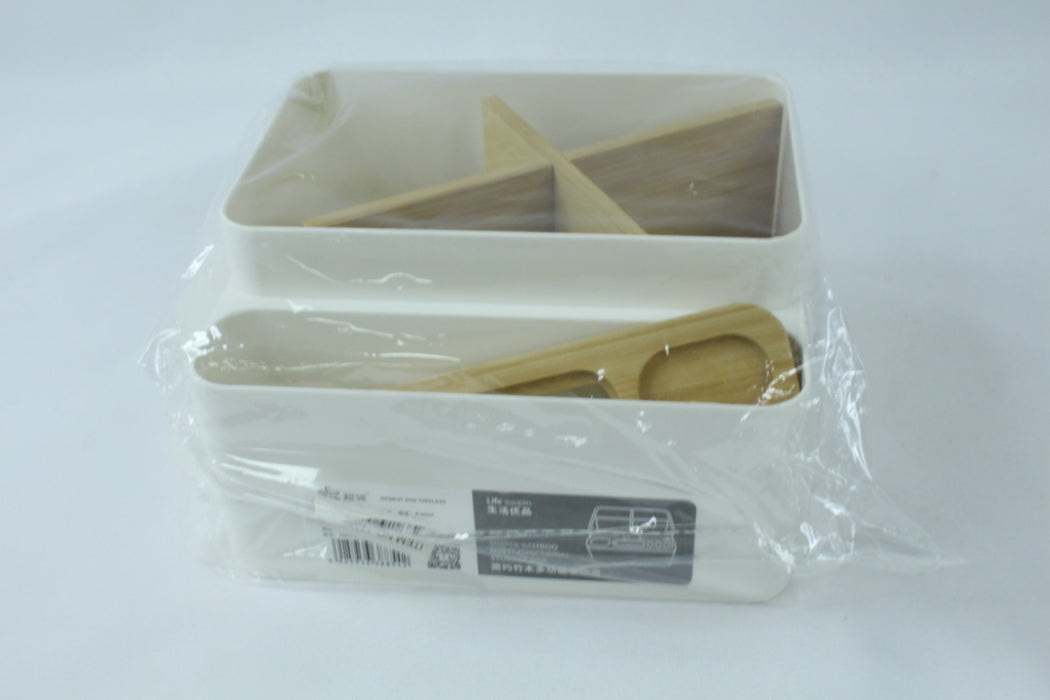 Simple Bamboo wood multifunctional storage box / 11355165