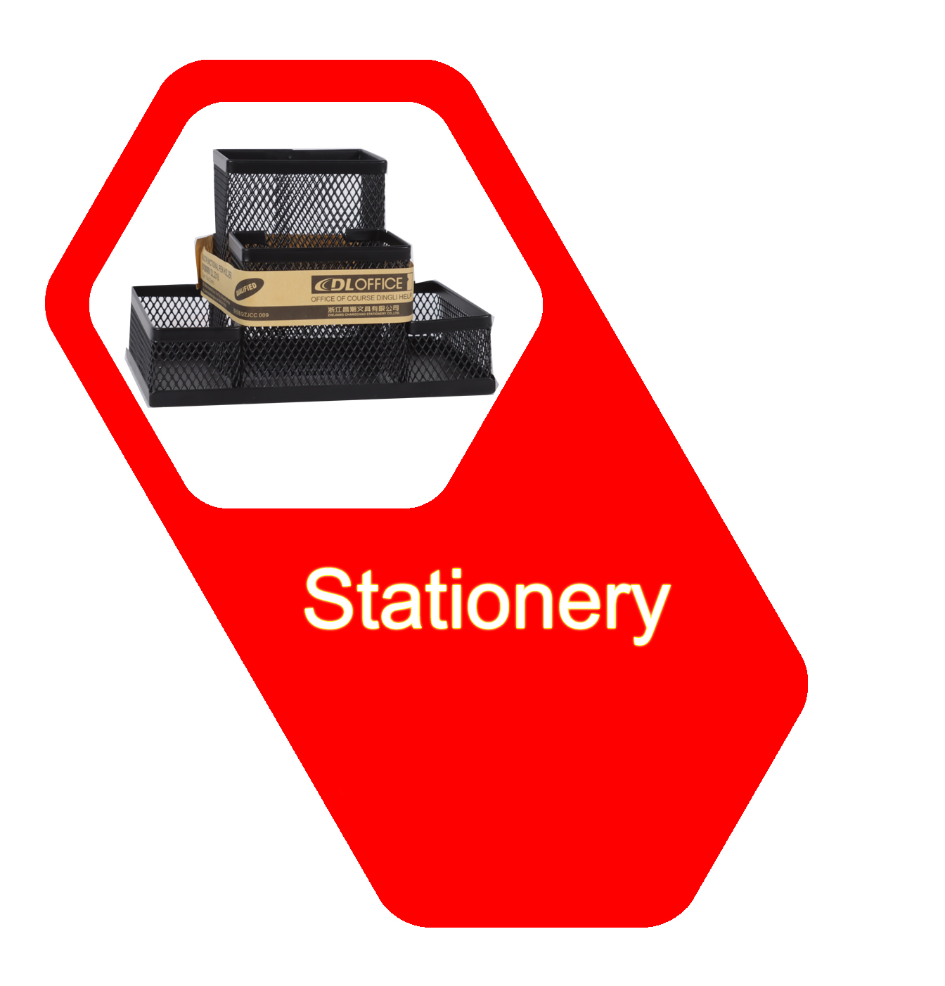 Stationery