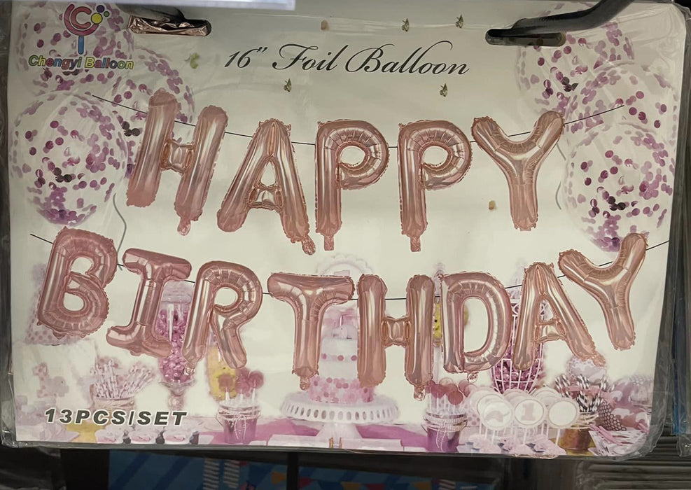 13PCs Balloon / 1339-07X
