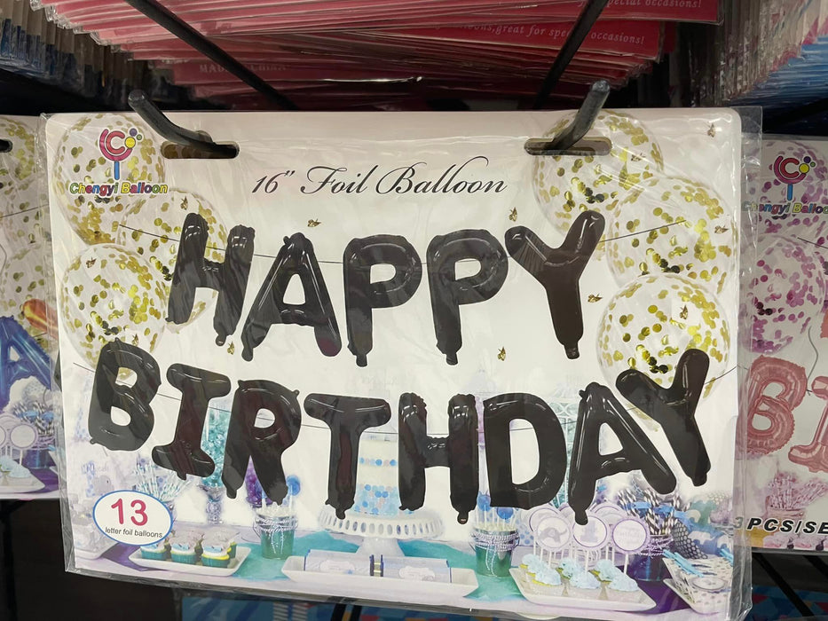 13PCs Balloon / 1339-07X