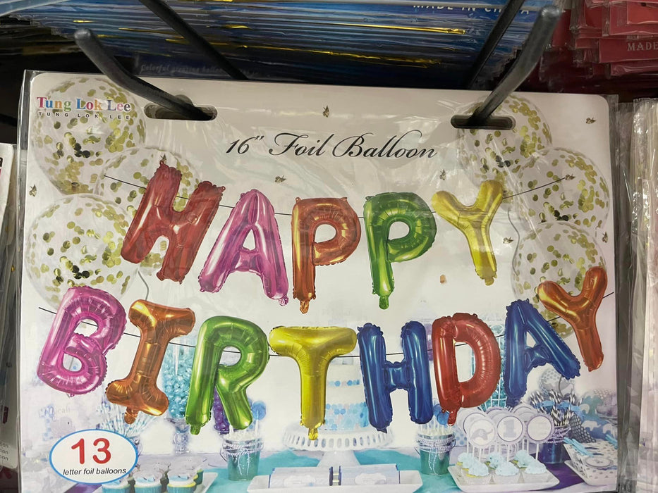 13PCs Balloon / 1339-07X