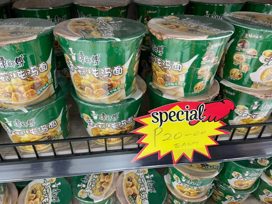 Chinese / Thai Noodles