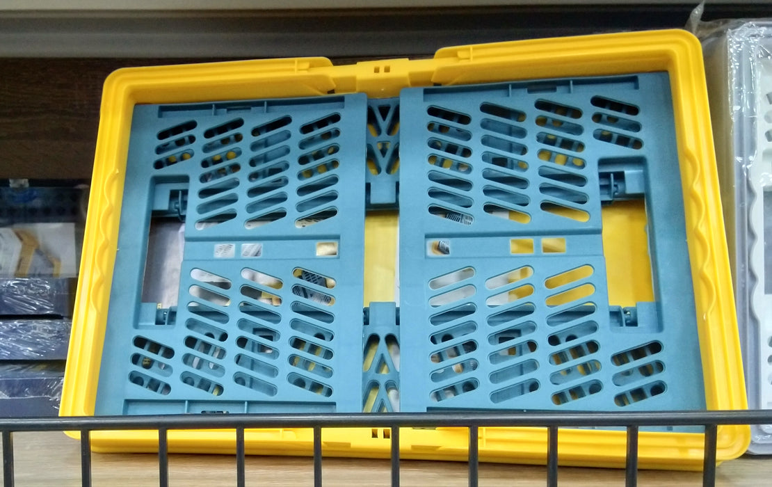 Portable Folding Storage Basket / IL-31