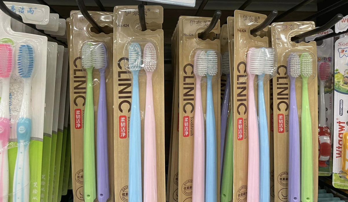 424 Inami High Density Toothbrush 2PCS