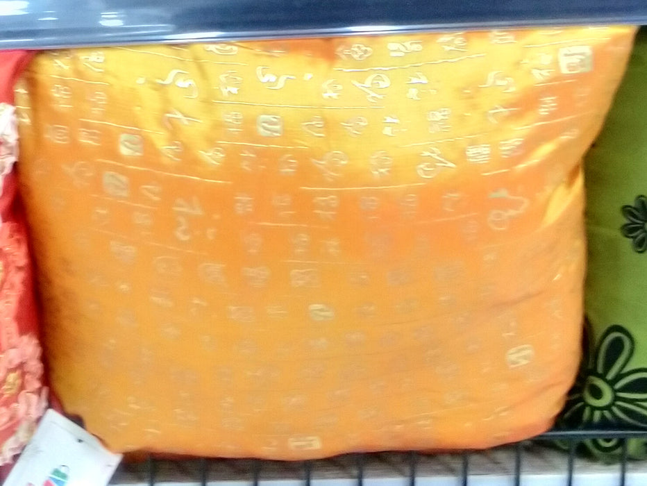 Sequin Pillow / 4010 / 1