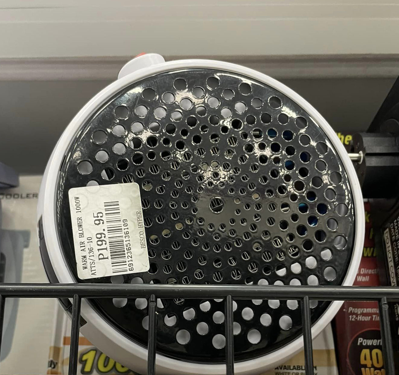 加热器