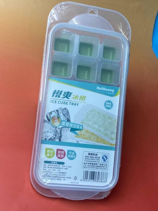 Ice Cube Tray / SJ-0386 / 17122323