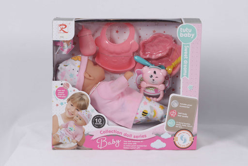 Baby Collection Doll Series / 9583 / 9585 / 9586