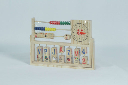 Calculus Toy Rack / 92-181