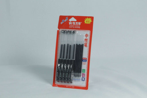 Gel Pen GP-3529 218002 / 20070