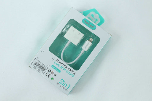 AB-S663I / Adapter Cable