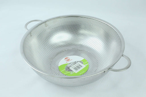 28.5cm Basket / Q09-CK285