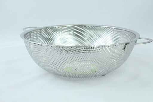 28.5cm Basket / Q09-CK285