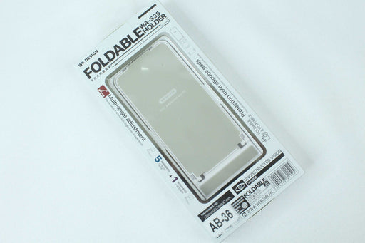 Foldable Holder / AB-36