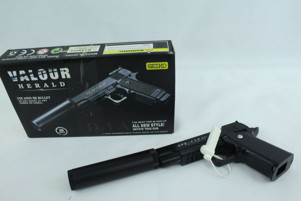 Airsoft Gun / D1A