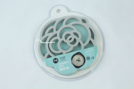Insulation Mat MAT/SL-158